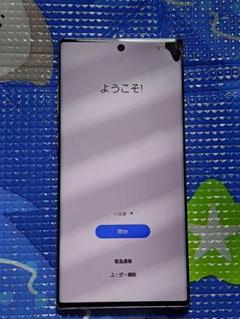 2025年最新】galaxy note10+ オーラグローの人気アイテム - メルカリ