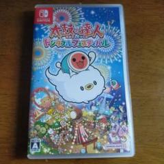 太鼓の達人 ドンダフルフェスティバル