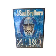 値下げしました♪】三代目JSoulBrothers ZERO グッズ セット