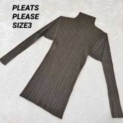 2025年最新】PLEATS PLEASE レディース 長袖 Tシャツ