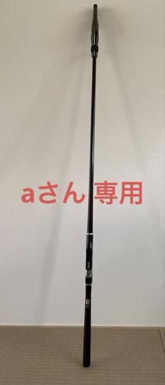 2025年最新】鱗海エランサ シマノの人気アイテム - メルカリ