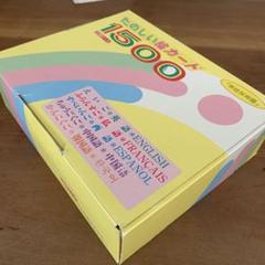 にょにょ　家庭保育園セット 楽天市場】エジソンママ EDISON mama ぷにょぷにょアクアリウム