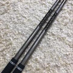 アッタス ATTAS EZ 65SR UT用シャフト2本