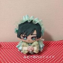 ぬい服　みどりフリルドレス　ヘッドドレス　ちびぐるみ