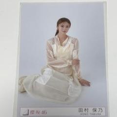 櫻坂46 田村保乃 生写真 2nd アルバム Addiction 4枚コンプ 櫻坂46 田村保乃 2ndアルバム「Addiction」封入生写真 - メルカリ