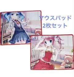 Hwasubun ゲーミングマウスパッド 2枚セット アニメ マウスパッド