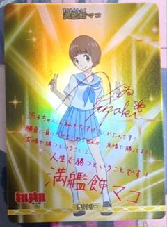 2025年最新】ビルディバイドテリトリーの人気アイテム - メルカリ