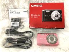 新品未使用 CASIO EXILIM EX-Z28 ピンク 希少 新品未使用 CASIO EXILIM EX-Z28 ピンク 希少 - メルカリ