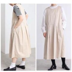 パーリッシィ　ジャンパースカート　ワンピース　オールシーズン