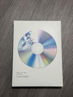 嵐 ARASHI untitled ライブDVD