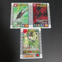甲虫王者 ムシキング 044-A ハスタートノコギリクワガタ アダー