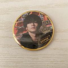 川村壱馬 75mm 缶バッジ 格安SALEスタート!の商品をすべて 川村壱馬 75mm 缶バッジ