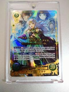 ファイアーエムブレムサイファ　アイク、ミカヤ　SR+セット ファイアーエムブレム サイファ12弾SR＋セット(つづき絵)アイク