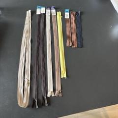 ファスナー　ジッパー　チャック　50センチ他