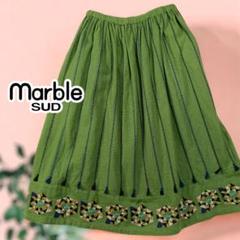マーブルシュッド marble sud 刺繍 フリンジ ギャザースカート