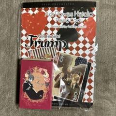 蘭日再録集5L.O.V.E後篇（こちらは後編のみです） - 1022 - BOOTH