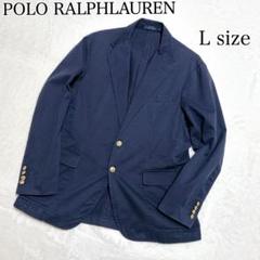 2025年最新】POLO RALPH LAUREN メンズ テーラードジャケットの