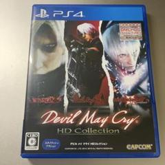 Devil May Cry HD コレクション