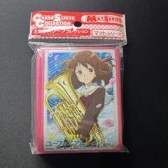 可愛いクリスマスツリーやギフトが！ 2025年最新】響けユーフォニアム メルカリ - スリーブの人気アイテム サプライ・アクセサリ・グッズ