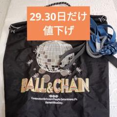 2025年最新】ball&chain mの人気アイテム - メルカリ