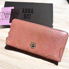 美品ANNA SUI ルーミー二つ折り財布/ピンク アナスイ ANNA SUI ルーミー 二つ折り財布 （ピンク