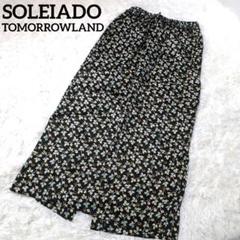SOULEIADO スカート　ロング　総柄 SOULEIADO ソレイアード /プリント花柄ナロースカート