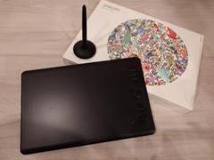 Wacom ペンタブレットPTH-660 本体と付属品