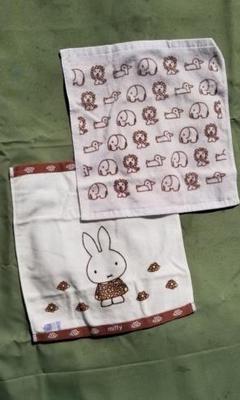 ミッフィー Dick Bruna ハンドタオル2枚セット
