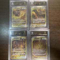 信濃 SP BGS 10 (ゴールドラベル) CATEGORY ポケモン（BGS鑑定品） | G1G1
