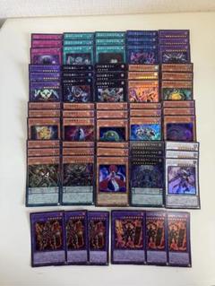 遊戯王 DDデッキ 遊戯王】DDデッキ構築 #15 - DDD研究所