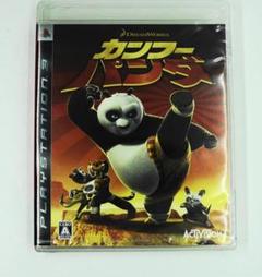PS3　新品未開封　送料無料　カンフーパンダ