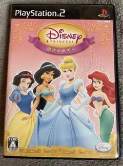 ディズニープリンセス 魔法の世界へ Amazon | ディズニープリンセス 魔法の世界へ | ゲーム