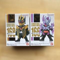 2025年最新】コンバージ 仮面ライダーblackの人気アイテム