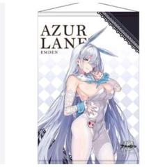 2025年最新】アズールレーン B2タペストリーの人気アイテム