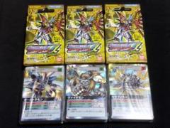 デジモンカードダス デジタルモンスター Ver.3 31 m55059314794_1.jpg?1728822316