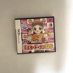 2025年最新】ds ミスタードーナツの人気アイテム - メルカリ