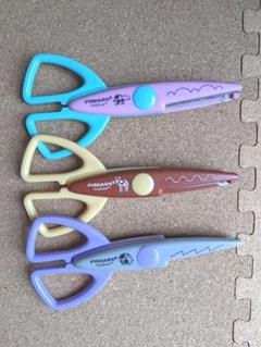 Fiskars フィスカース はさみ 3本セット
