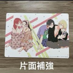 なまいきざかり　アクリルスタンド　ザ花とゆめウェディング ザ花とゆめ ウェディング なまいきざかり アクスタ 懸賞 - メルカリ