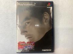 PS2 鉄拳タッグトーナメント