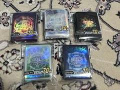 2025年最新】遊戯王 公式スリーブグリーンの人気アイテム - メルカリ