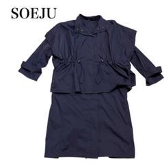 未使用ソージュ soeju リモンタブルゾン　完売品 リモンタブルゾン - SOÉJU online store｜上質な大人の女性の