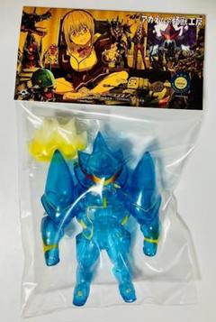 MAX TOY製 アレクシス・ケリヴ SHIBUYA TSUTAYA 限定カラー