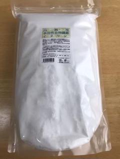 イヌリン 高純度 水溶性食物繊維