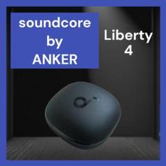美品Anker SoundCore Liberty4 Proバッテリー 美品】Anker SoundCore Liberty4 バッテリー ブラック