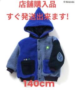 2025年最新】Breeze ピクミンの人気アイテム - メルカリ