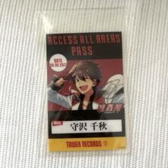 2025年最新】あんスタ タワレコ 特典 バクステの人気アイテム