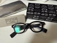 EYEVAN7285 793 アイヴァン 限定モデル