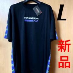 エヴァンゲリオン EVANGELION SPORTS ビックTシャツ Lサイズ