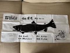 【直筆サイン入り】釣りキチ三平　バスフィッシング　ジークレー 2025年最新】釣りキチ三平 サインの人気アイテム - メルカリ