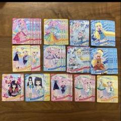 2025年最新】アイプリカードまとめ売りの人気アイテム - メルカリ